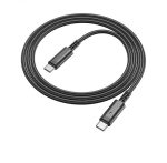 کابل انتقال داده برند BOROFONE مدل BU38