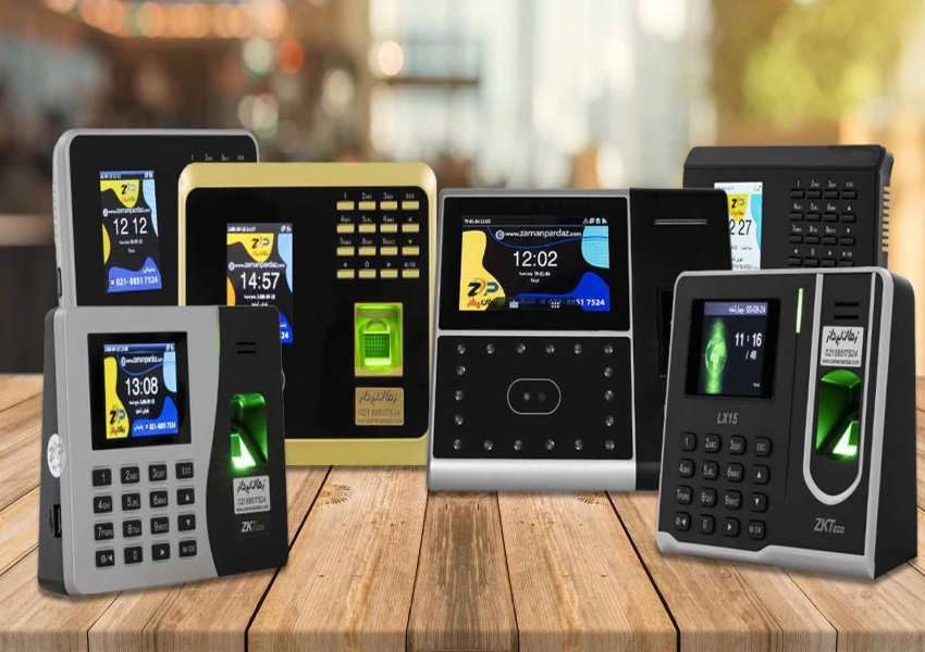 خرید دستگاه حضور و غیاب مازندران